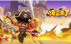 AG亚娱官方网站入口2024最新版